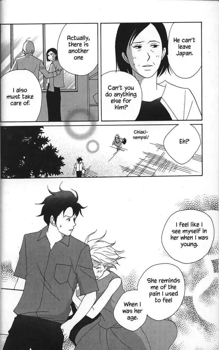 Nodame Cantabile Chapter 21 3